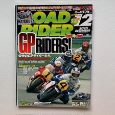 Road rider magazine - rider, dec