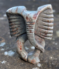 Vtg Carved Stone Ornament Elephant Marble Soapstone Abstract Intertwine Figurine