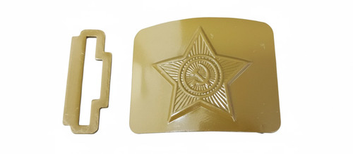 Soviet army belt - belt, ussr