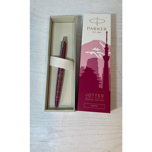 Parker jotter tokyo pink - jotter,