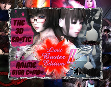 THE 3D ERO- ANIME GIGA COMBO-