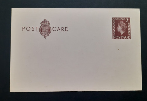 Qeii postal stationery - 2d, post