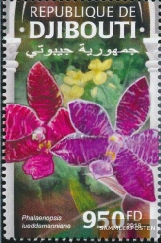 Stamps djibouti 2018 2268 - stamps,