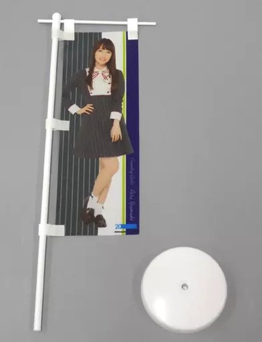 Hello project risa yamaki - hello!,