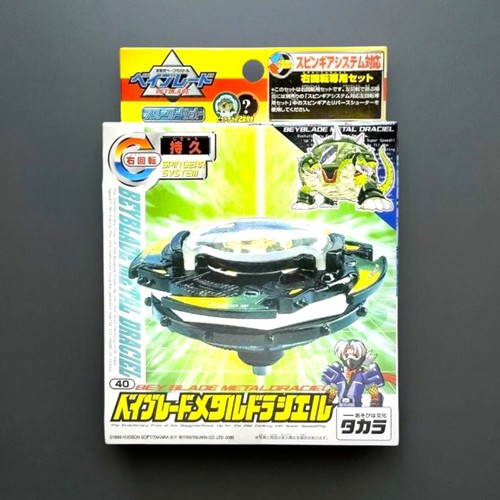 Beyblade original takara metal - beyblade,
