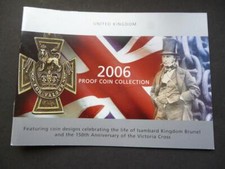 2006 ROYAL MINT PROOF SET
