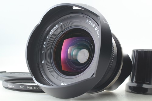Top mint hood mamiya - [top, w/hood]