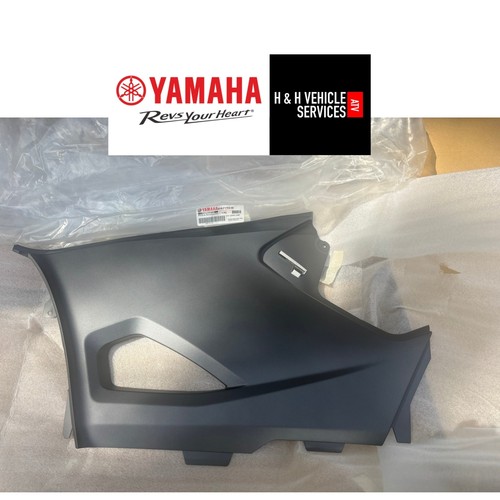 New yamaha grizzly 700 side - yamaha,