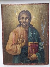 Antique Handpainted icon on