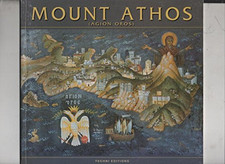 Mount Athos (Agion Oros)