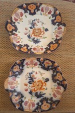 Pair of Mason Imari Square