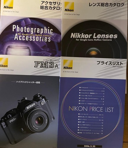 Catalog nikon fm3a - catalog, film