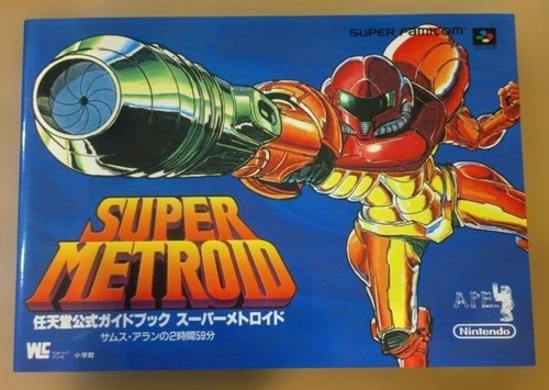Nintendo super metroid - super,