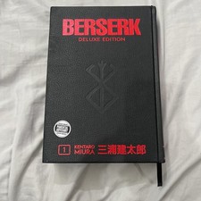 Berserk Deluxe Edition Volume