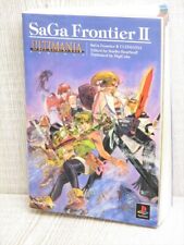 SAGA FRONTIER II 2 Ultimania