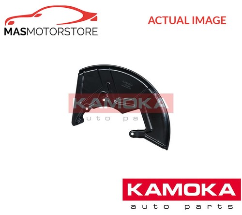 Splash panel brake disc kamoka - splash,