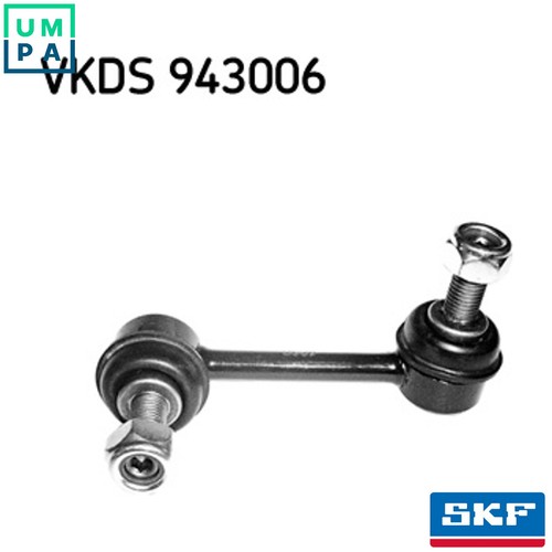 Linkcoupling rod stabiliser - linkcoupling,