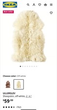IKEA ULLERSLEV Sheepskin Rug