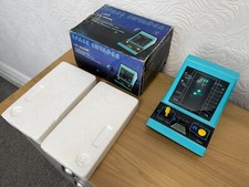 Gakken Space Invader Vintage