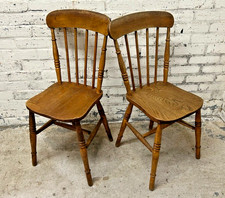 Pair antique victorian elm - antique, &