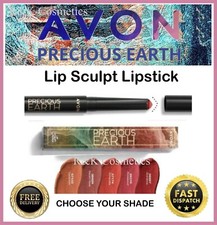 Avon Precious Earth Lip Sculpt