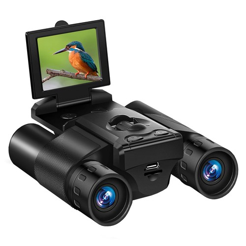 Portable digital binoculars - hd,