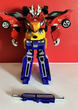 Power Rangers RPM Engine