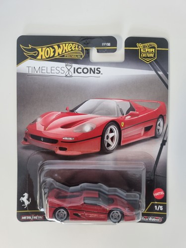 Hot wheels car - car, culture