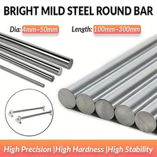 Bright Mild Steel Ø4 - Ø50mm