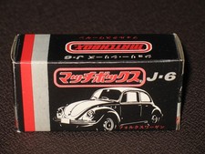 MATCHBOX SUPERFAST  VW 1500