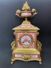 Antique French Sevres Porcelain Bronze Clock
