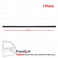Lh Front Door Belt