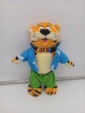 Haven Holidays Rory the Tiger