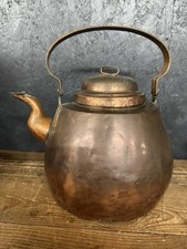 Large Antique Copper Tea