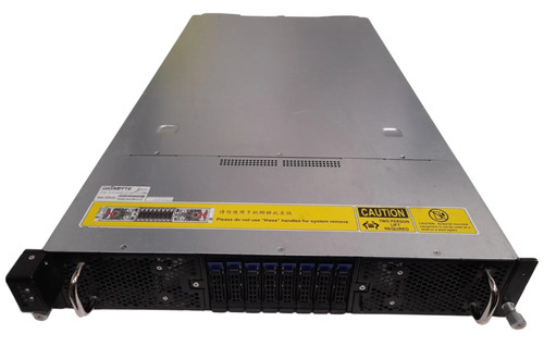 Gigabyte g250 g52 xeon - g250-g52,