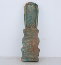 UNIQUE PHARAONIC HANDMADE