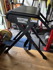 Rogue Westside Scout Reverse Hyper