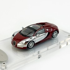 For Mortal 1:64 Scale Plating