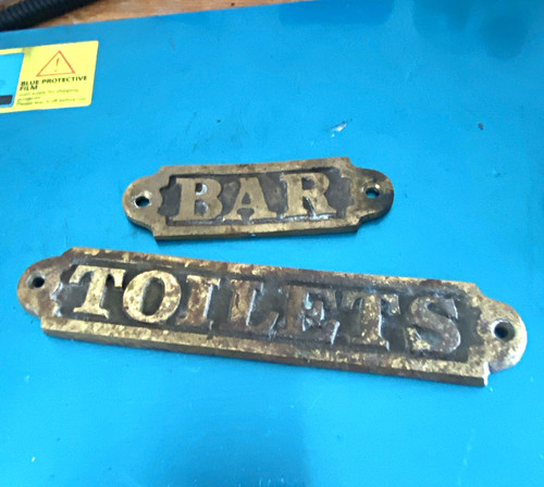 Vintage metal bar toilets - metal,