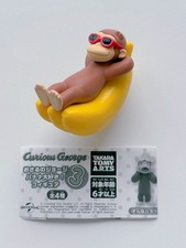 Takara Tomy Arts Curious