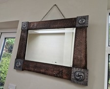 SCOTTISH ARTS & CRAFTS COPPER