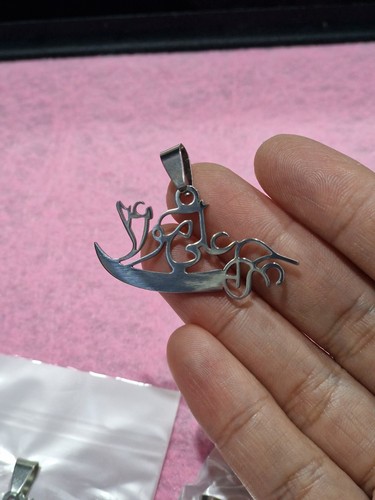 Ali mola pendant - mola,