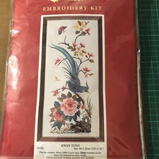 Anchor Kwan Tung Crewel Kit