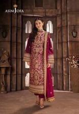 Asim Jofa CHAMKEELI original