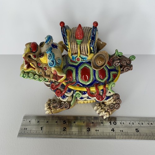 Rare chinese foo dog - foo, signed