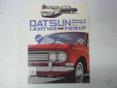 0619 datsun light van pickup - 0619,