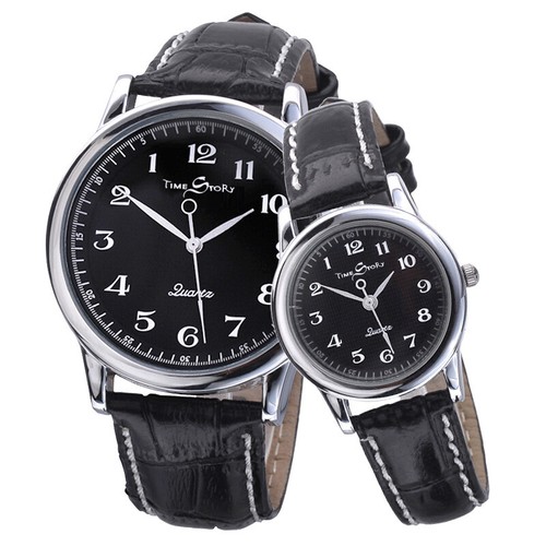 New backwards watch - backwards, watch: