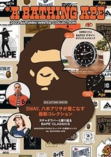 A Bathing Ape(R) Clock 2022