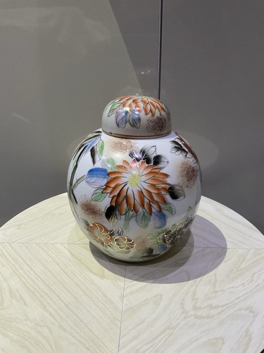 Ginger jar with lid - jar,