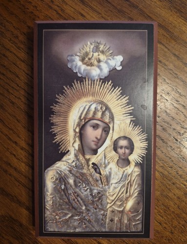 Orthodox icon theotokos - orthodox,
